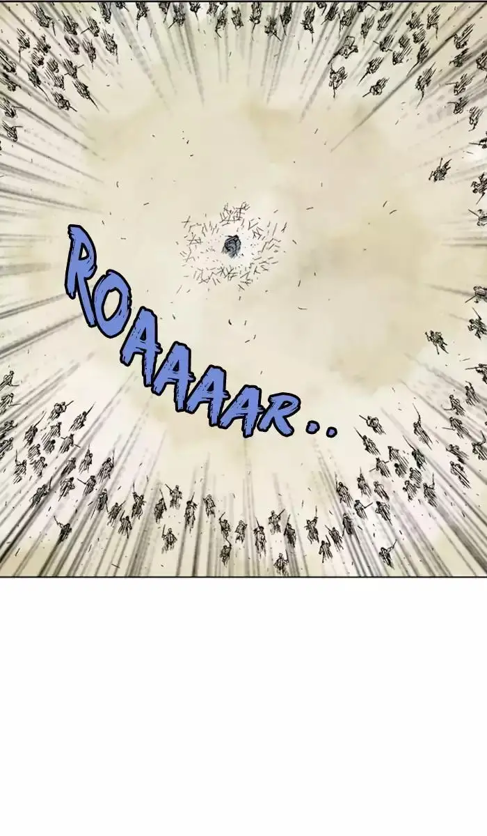 Gosu Chapter 118 - Page 46