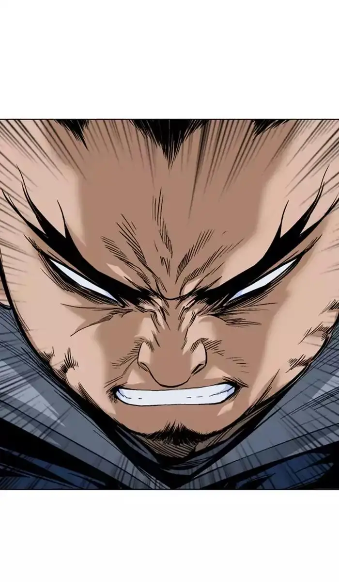 Gosu Chapter 118 - Page 49