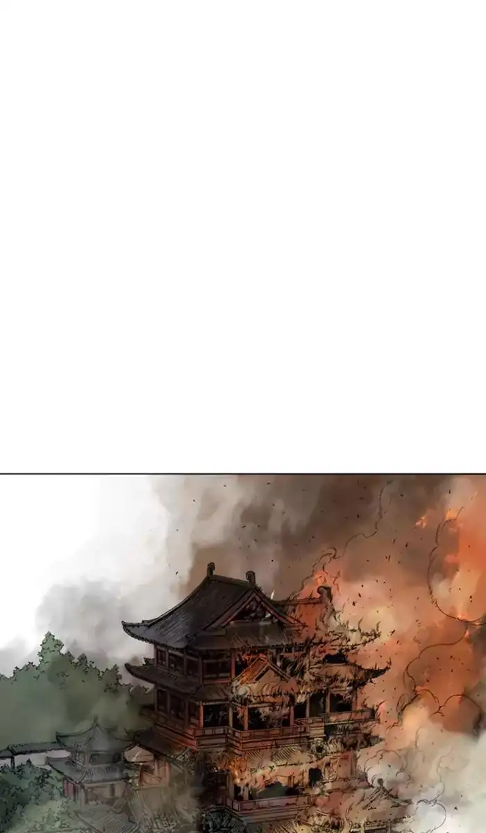 Gosu Chapter 118 - Page 73