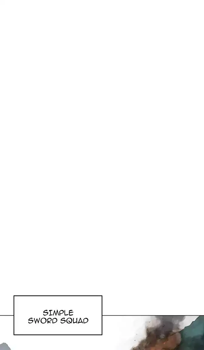 Gosu Chapter 118 - Page 90