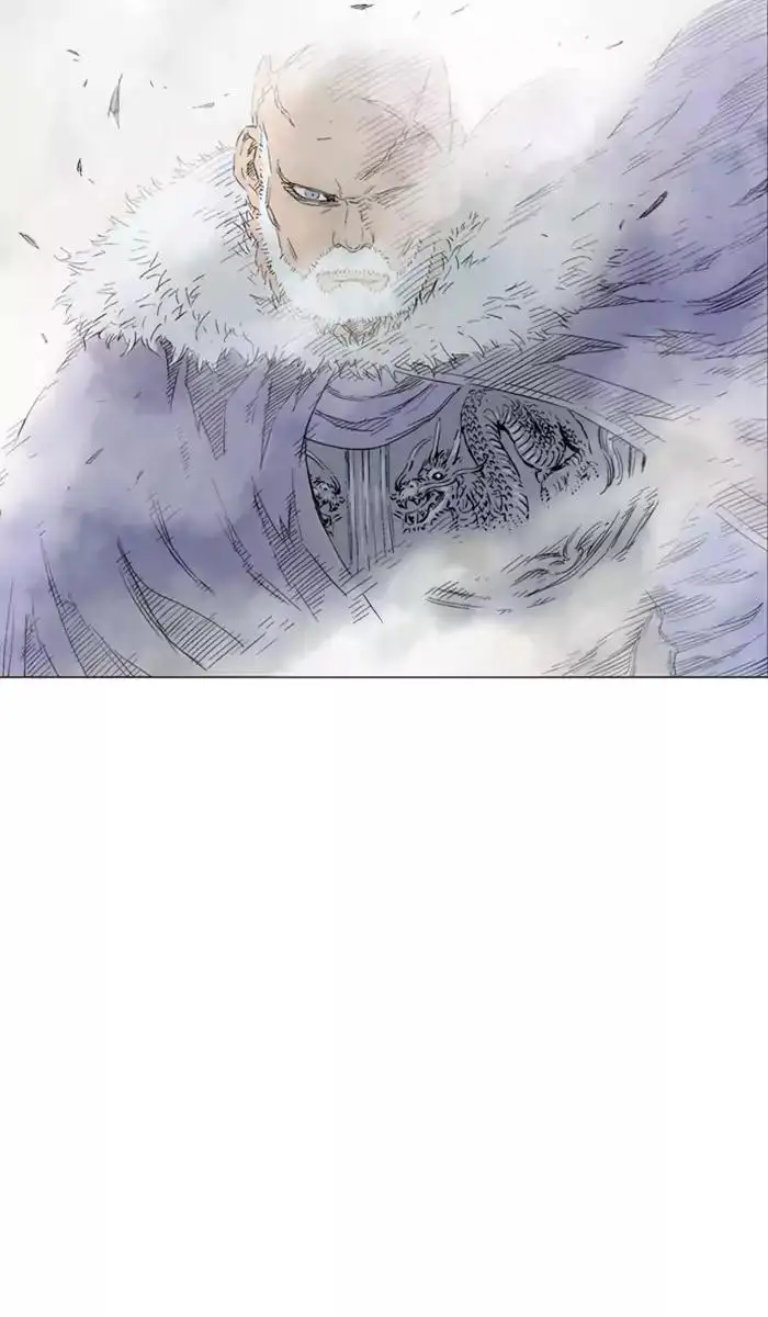 Gosu Chapter 119 - Page 25