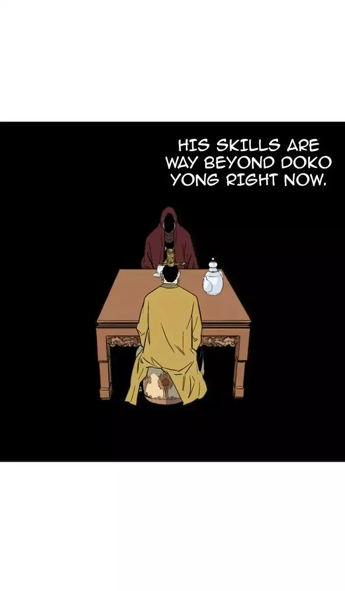 Gosu Chapter 119 - Page 31