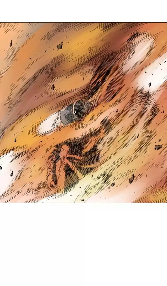 Gosu Chapter 119 - Page 38