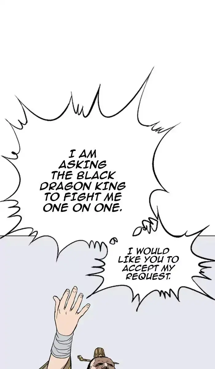 Gosu Chapter 119 - Page 53