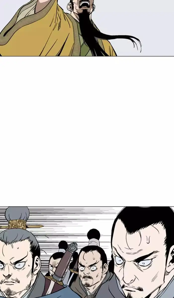 Gosu Chapter 119 - Page 54