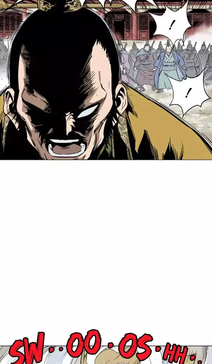 Gosu Chapter 119 - Page 60