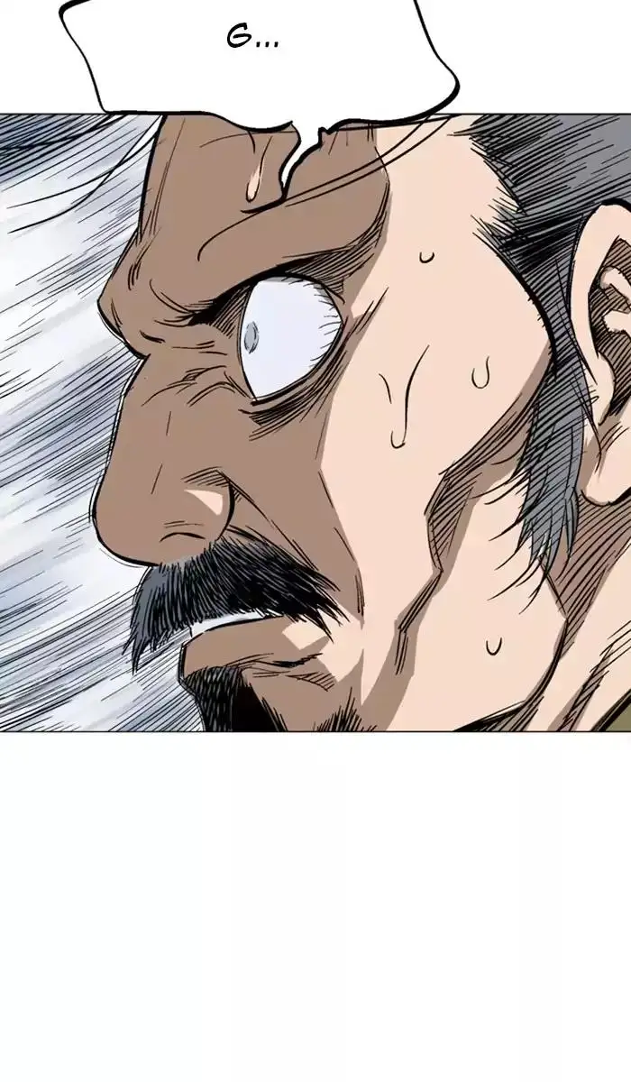 Gosu Chapter 119 - Page 78