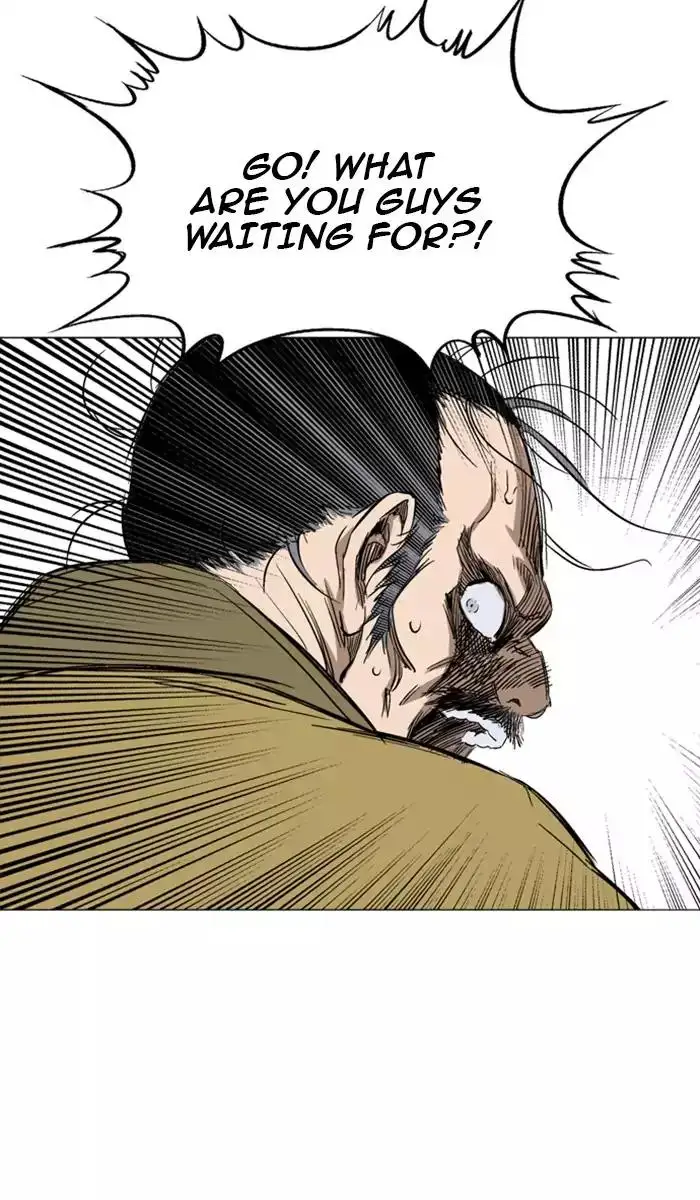 Gosu Chapter 119 - Page 80