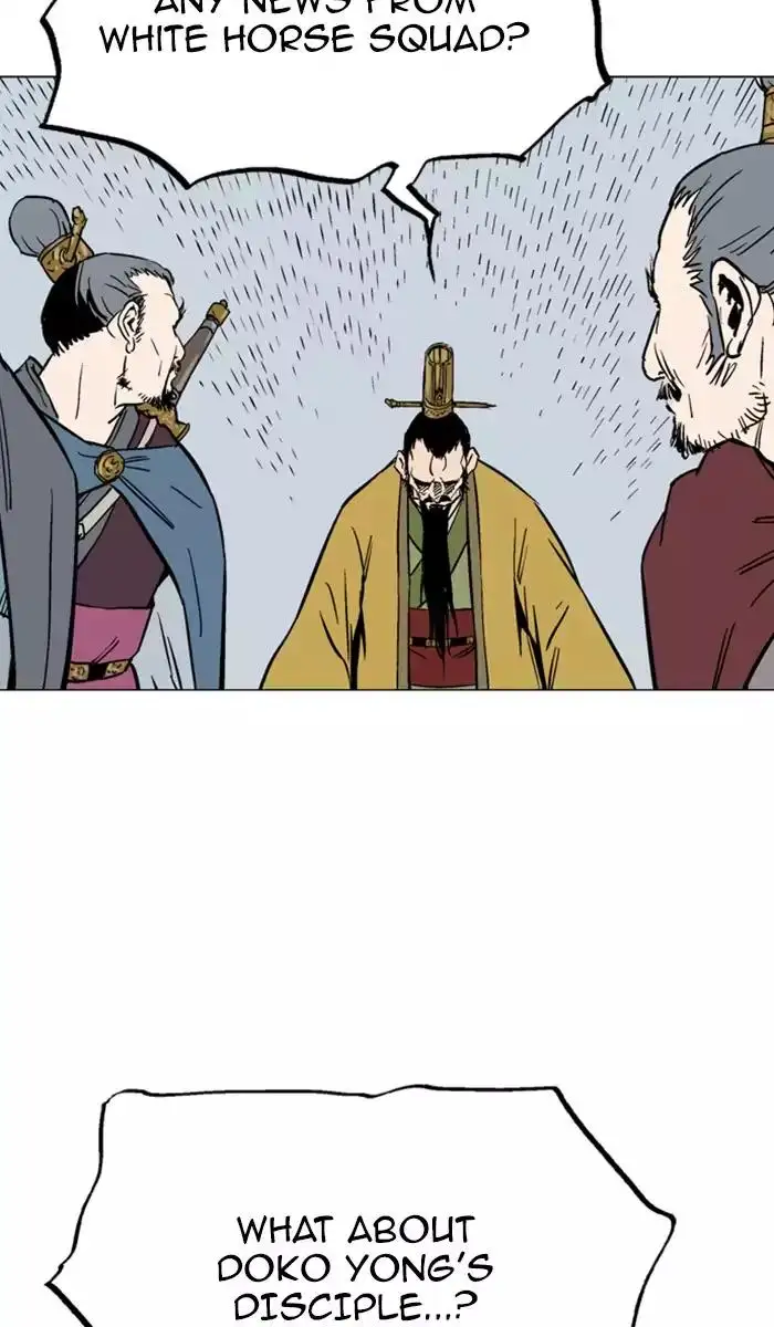 Gosu Chapter 119 - Page 9