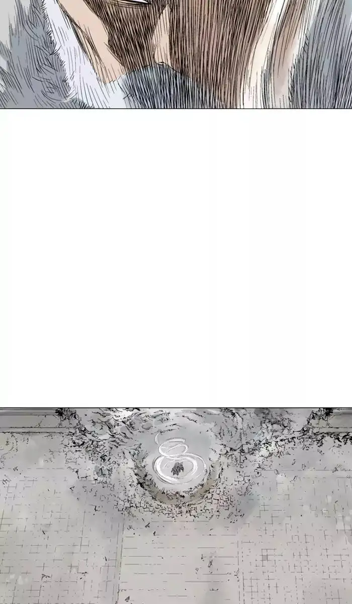 Gosu Chapter 119 - Page 91