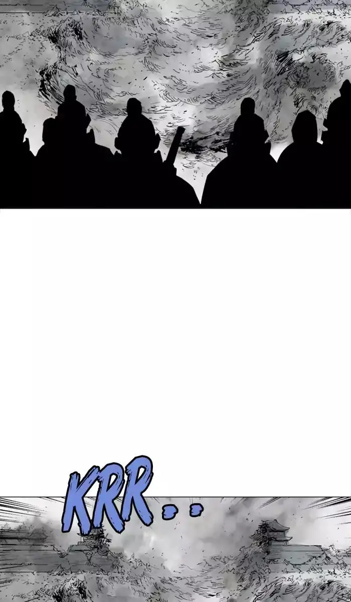 Gosu Chapter 119 - Page 97