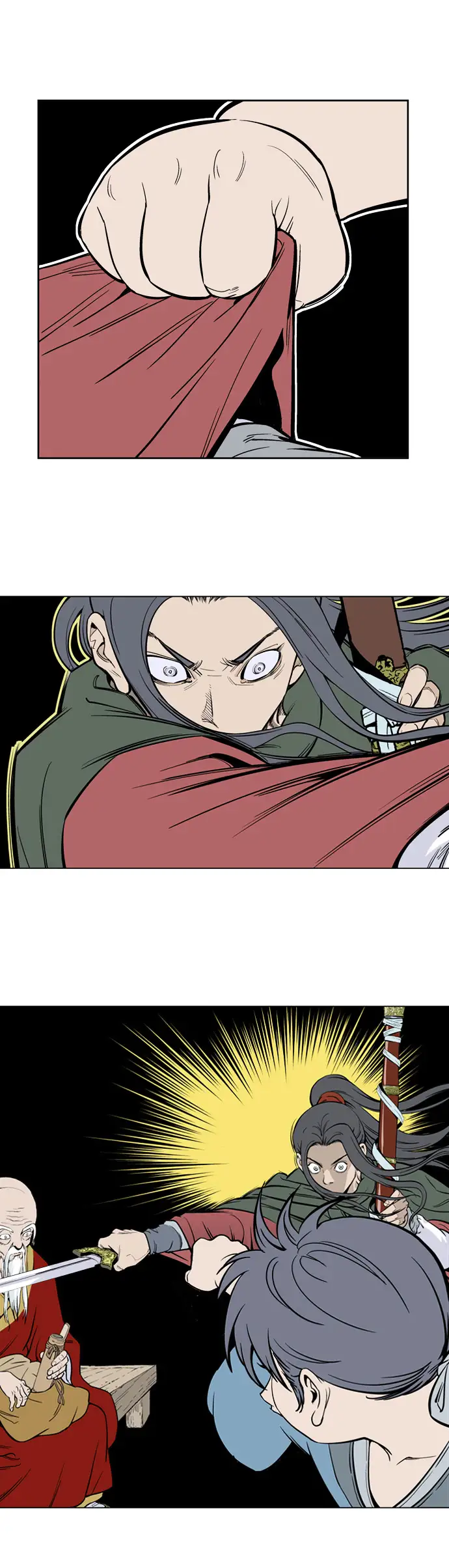 Gosu Chapter 12 - Page 11