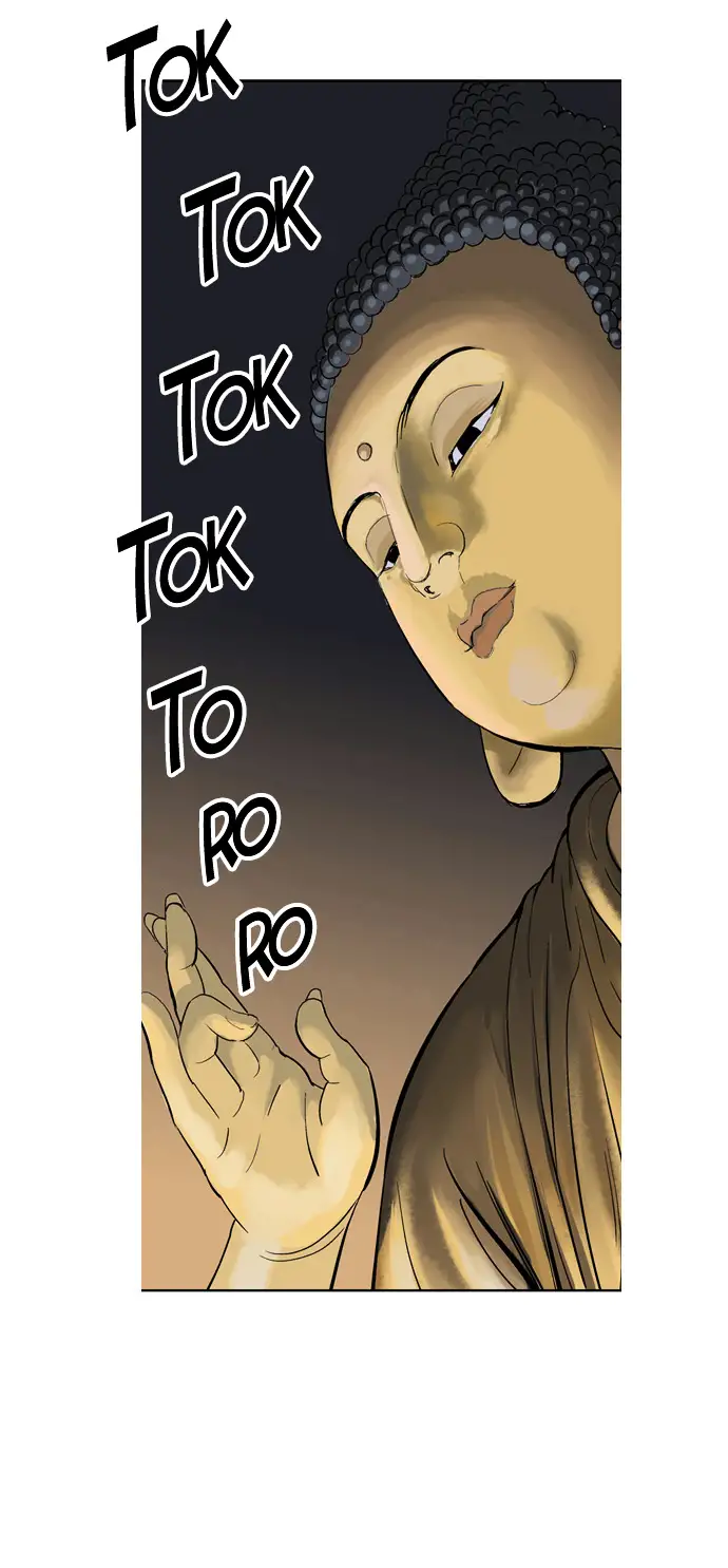 Gosu Chapter 12 - Page 37