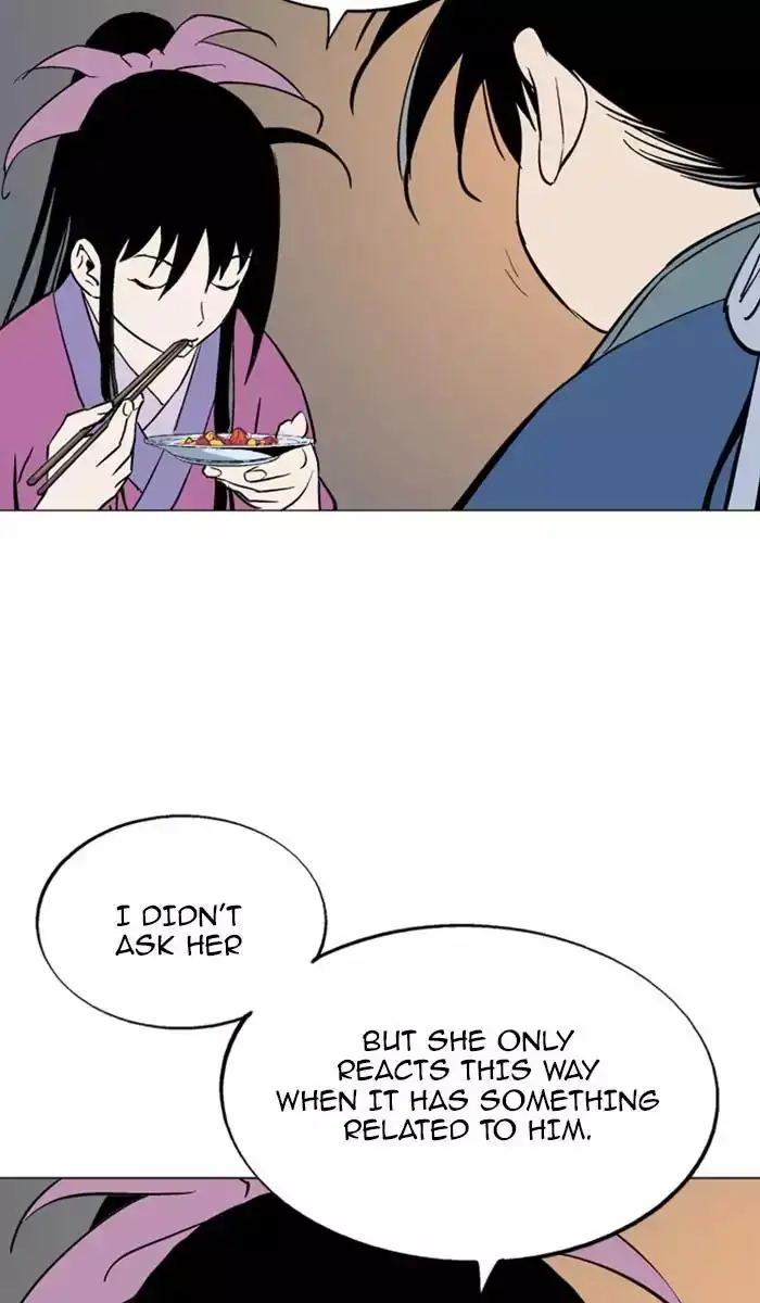 Gosu Chapter 123 - Page 13