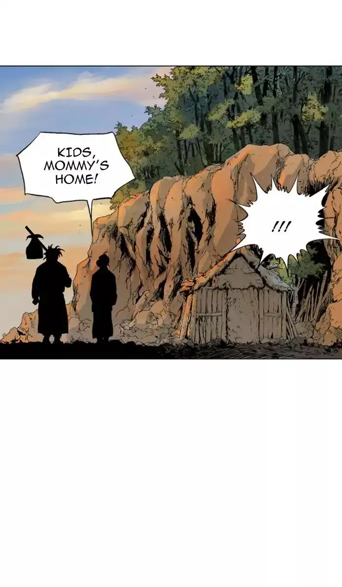 Gosu Chapter 123 - Page 2