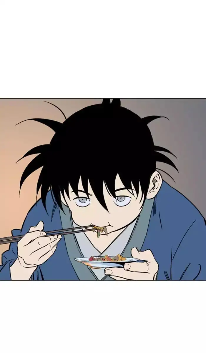 Gosu Chapter 123 - Page 26