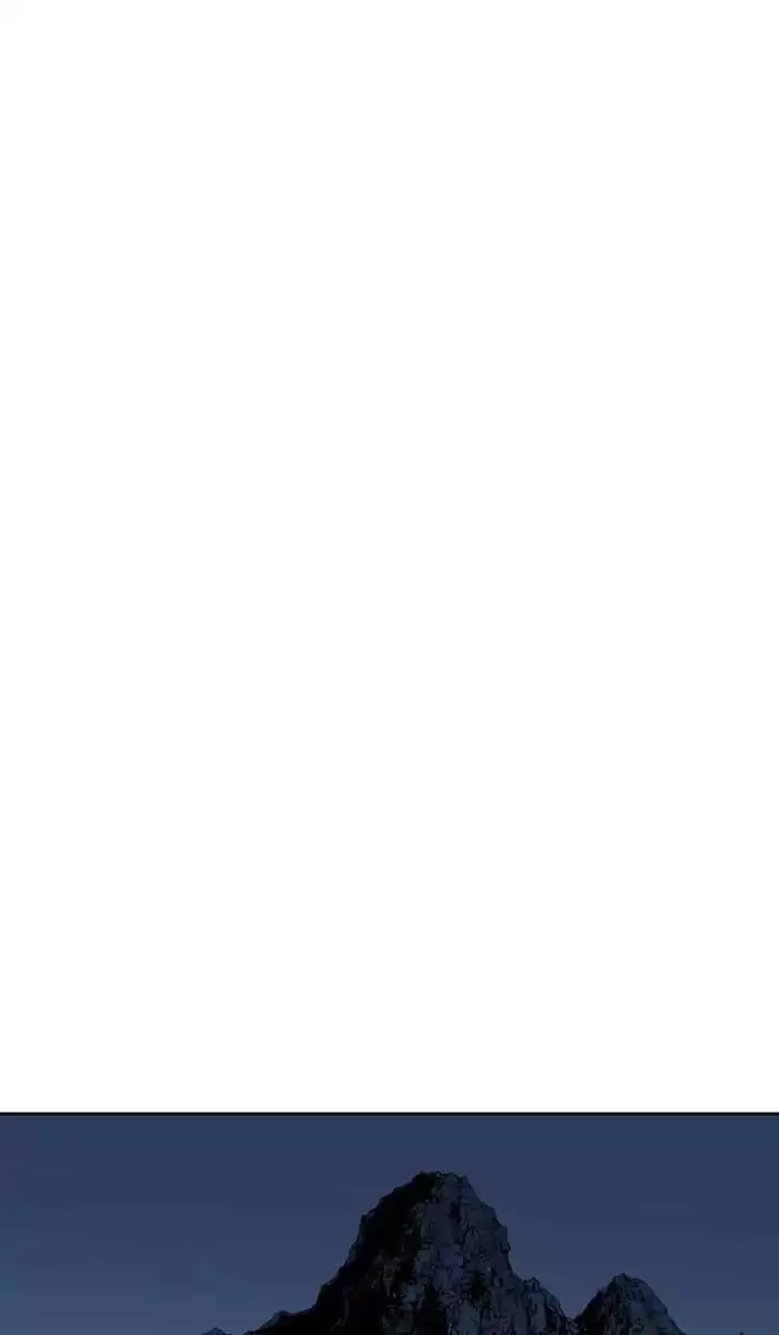 Gosu Chapter 123 - Page 40