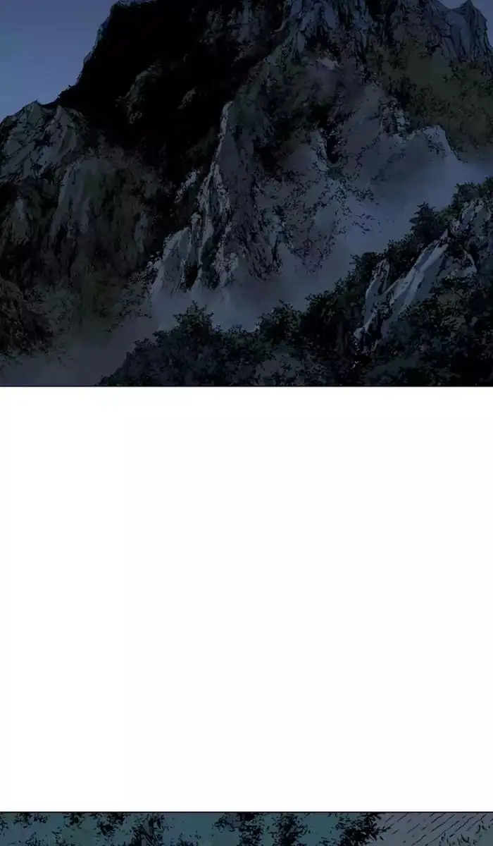 Gosu Chapter 123 - Page 41