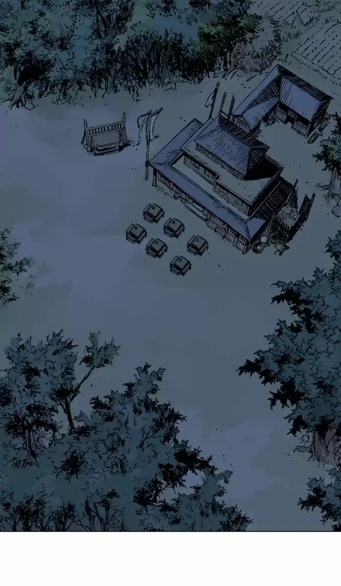 Gosu Chapter 123 - Page 42