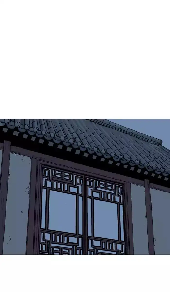 Gosu Chapter 123 - Page 43