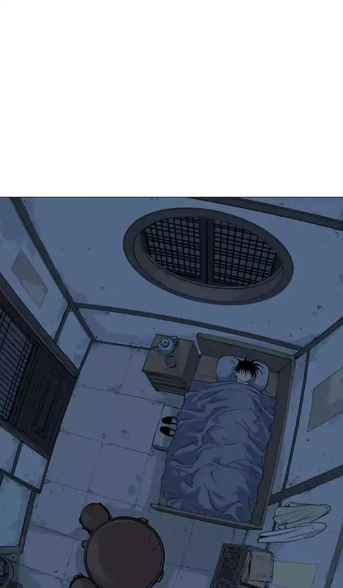 Gosu Chapter 123 - Page 44