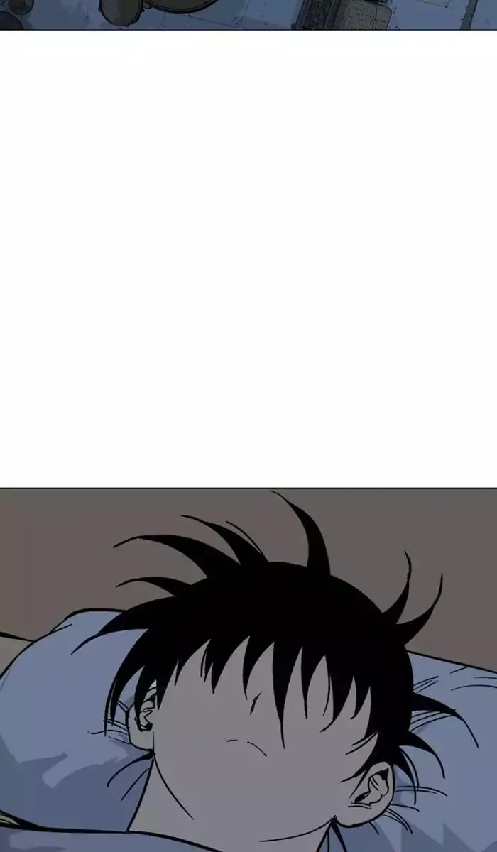 Gosu Chapter 123 - Page 45