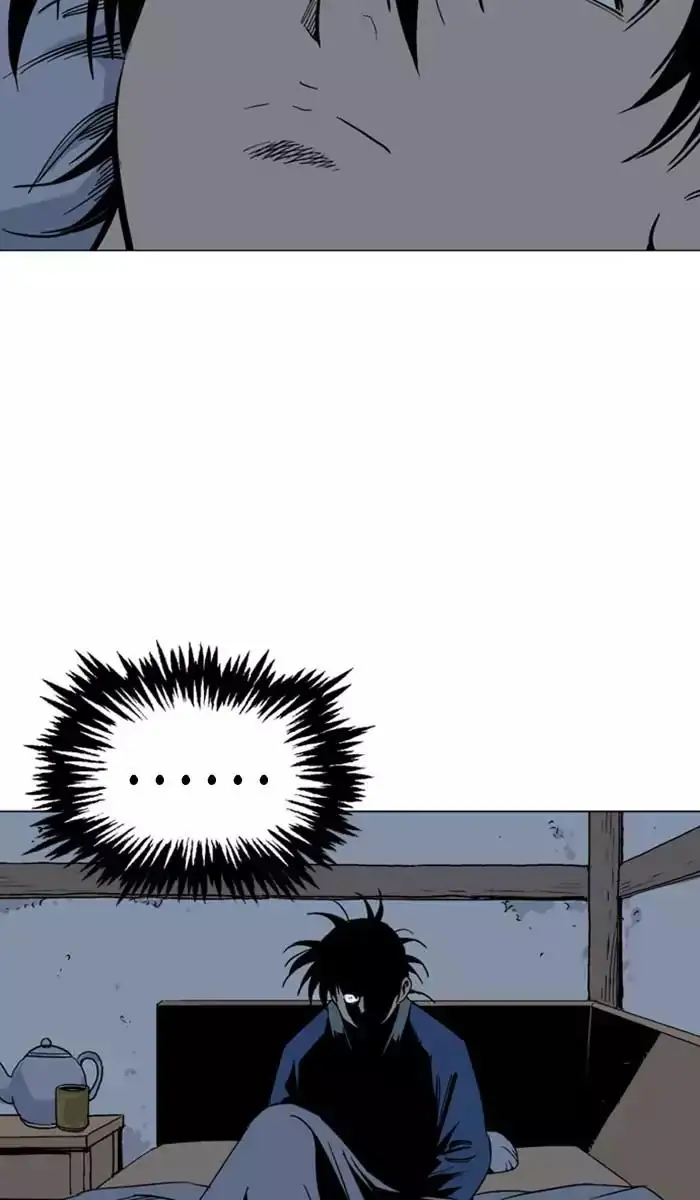 Gosu Chapter 123 - Page 47