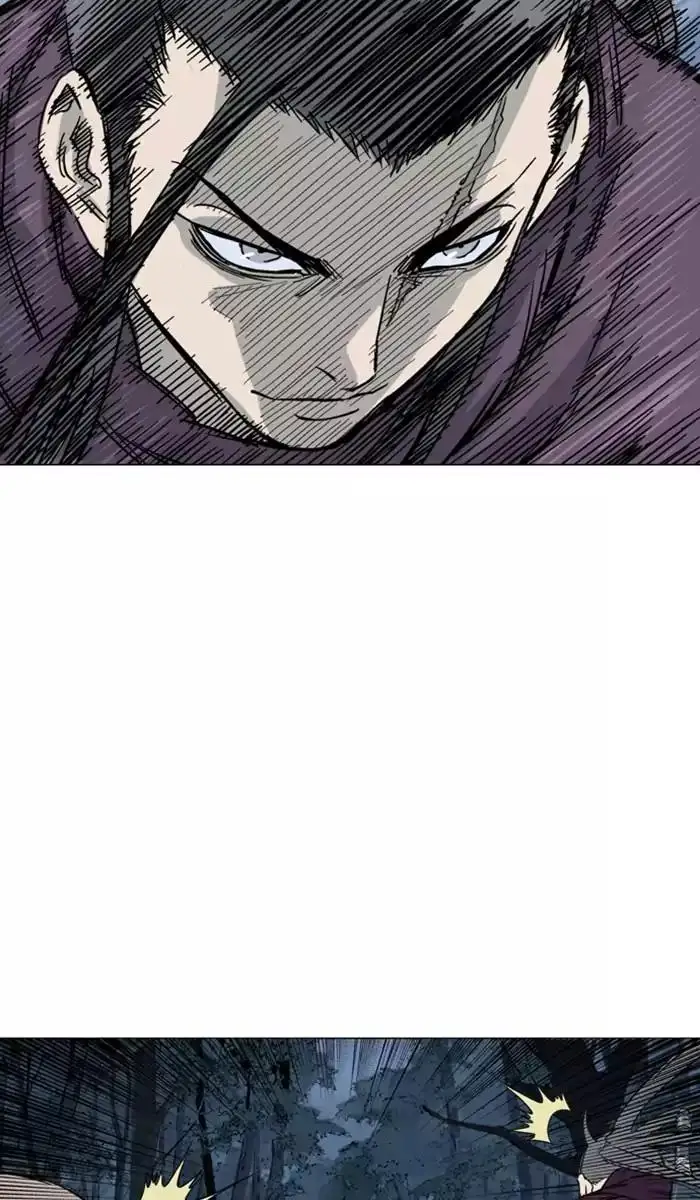 Gosu Chapter 123 - Page 54