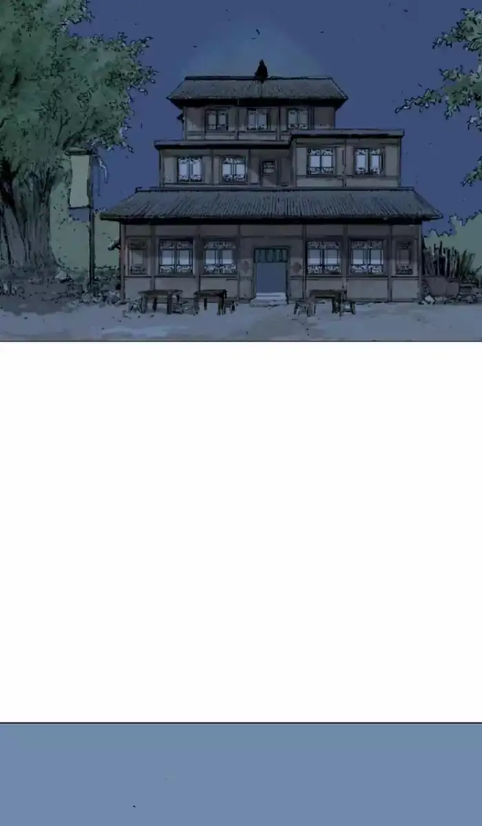 Gosu Chapter 123 - Page 65