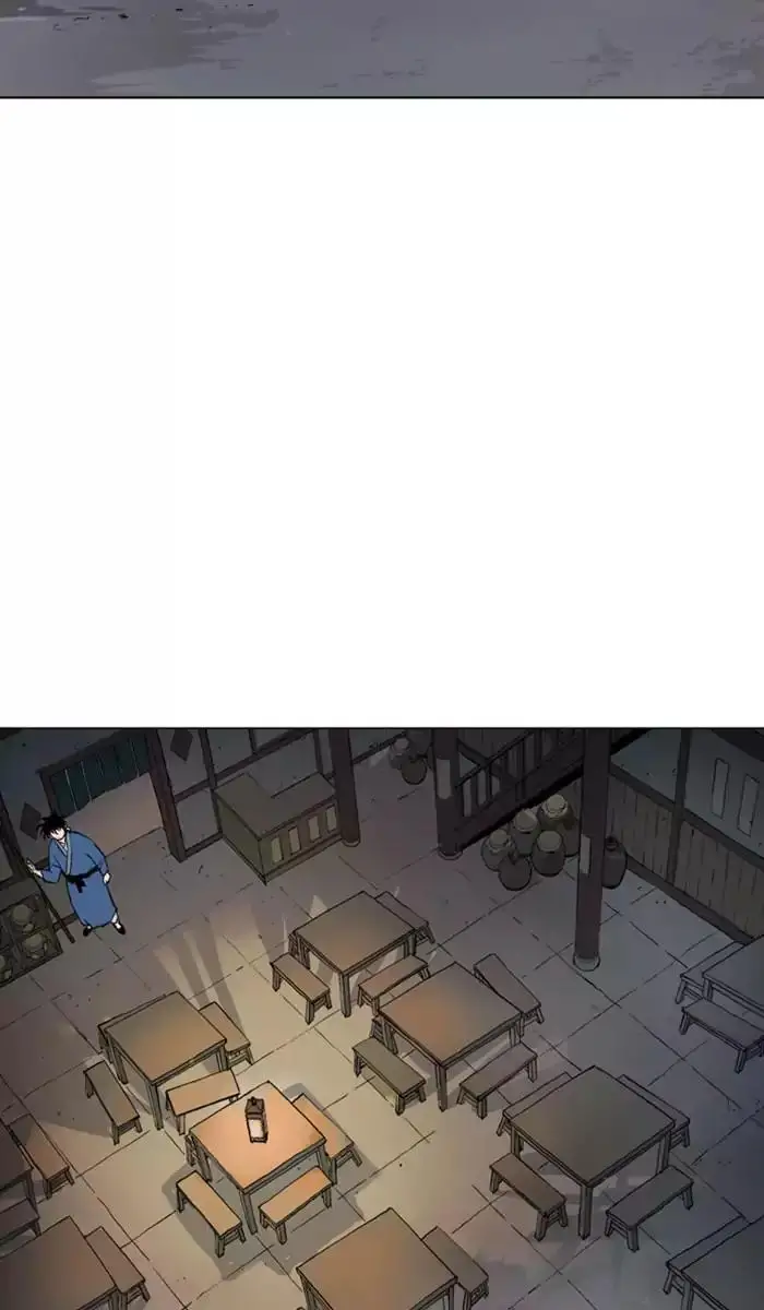 Gosu Chapter 123 - Page 7