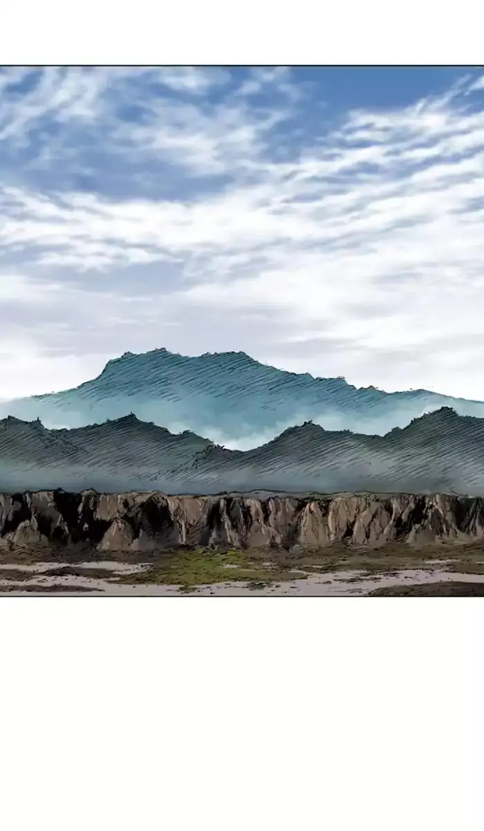 Gosu Chapter 123 - Page 70