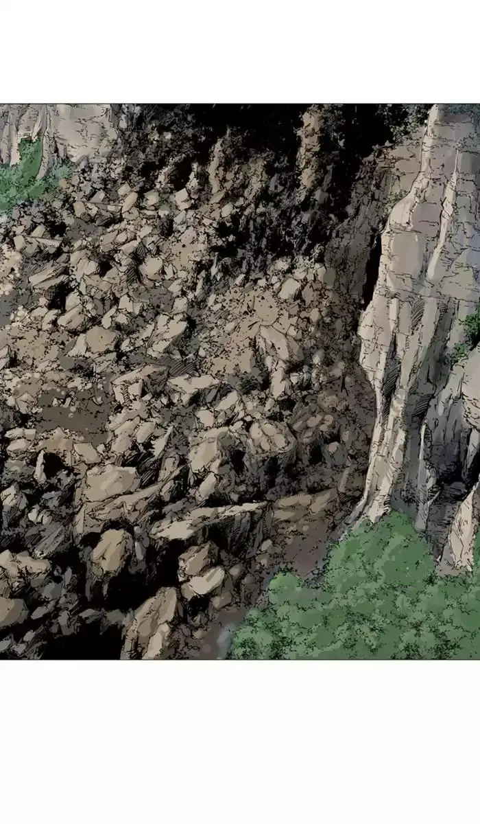 Gosu Chapter 123 - Page 75