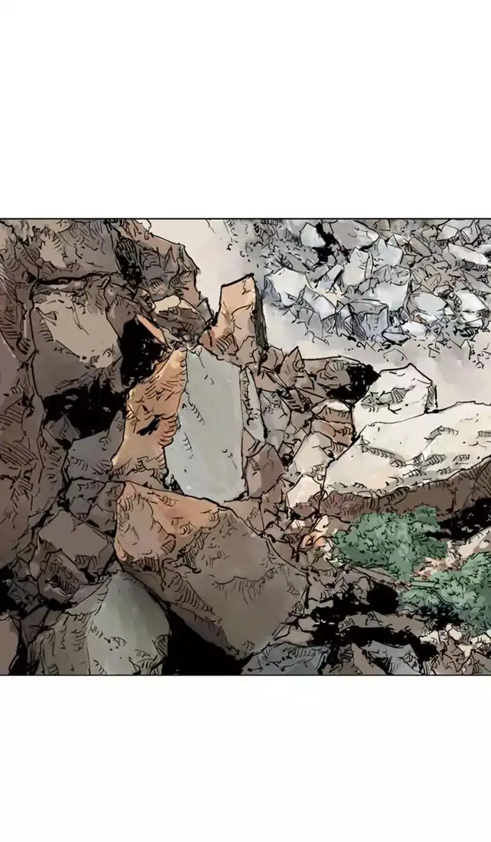 Gosu Chapter 123 - Page 76