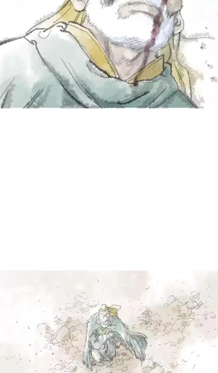 Gosu Chapter 123 - Page 80