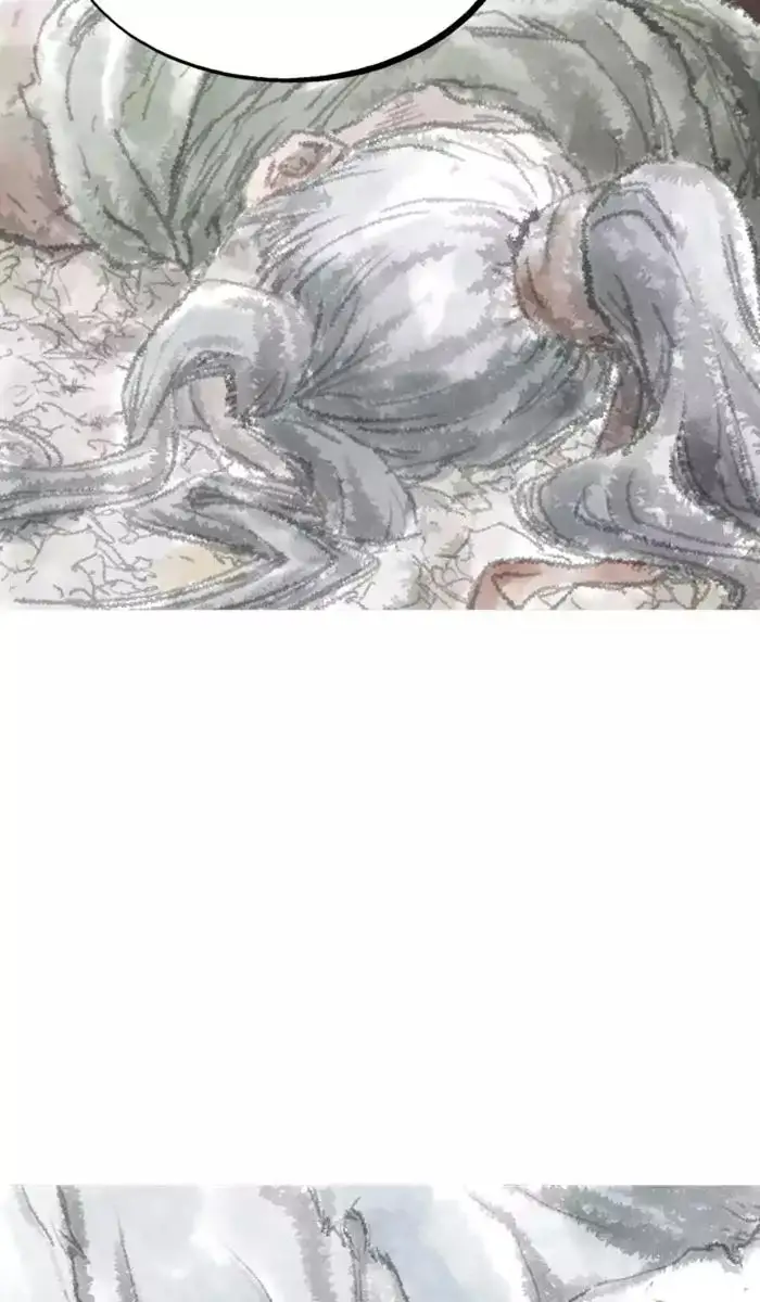 Gosu Chapter 123 - Page 82