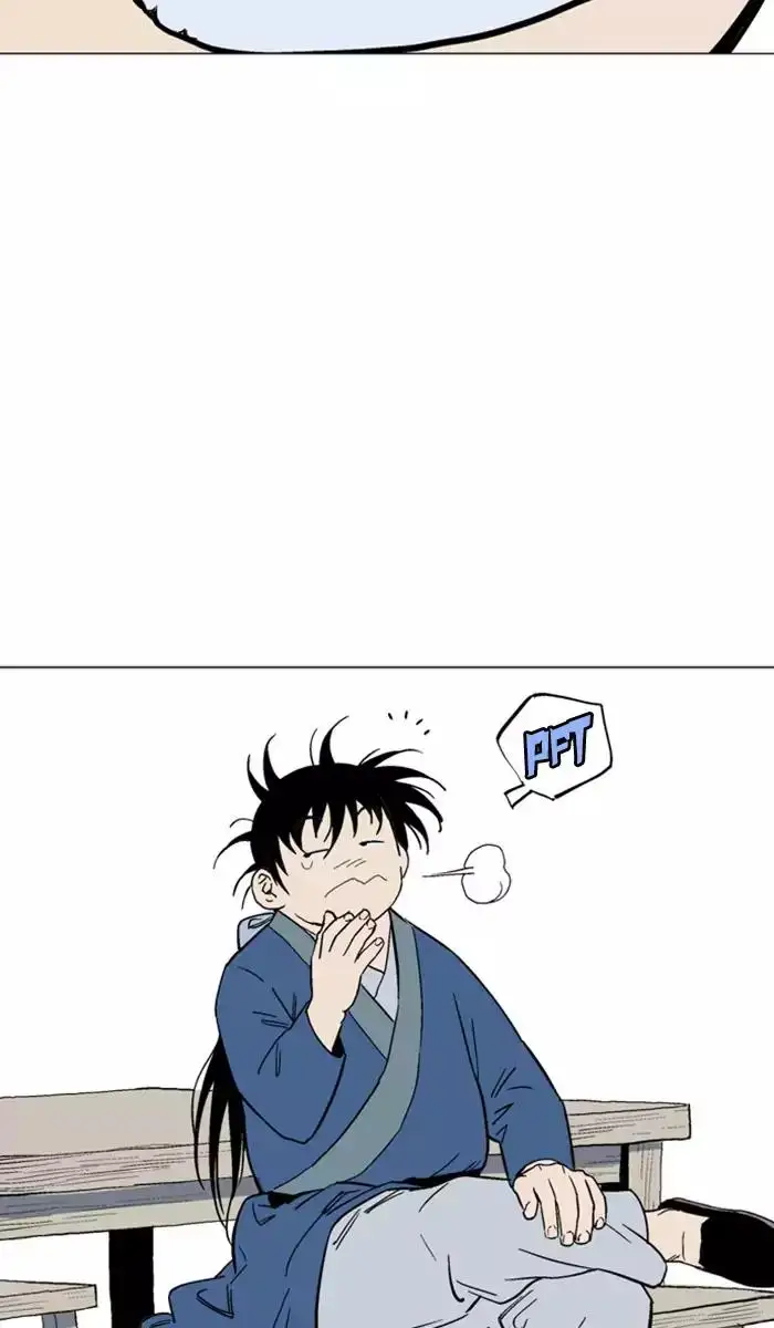 Gosu Chapter 123 - Page 87