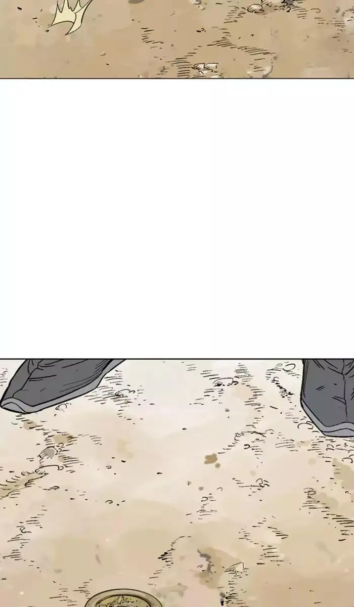 Gosu Chapter 123 - Page 91