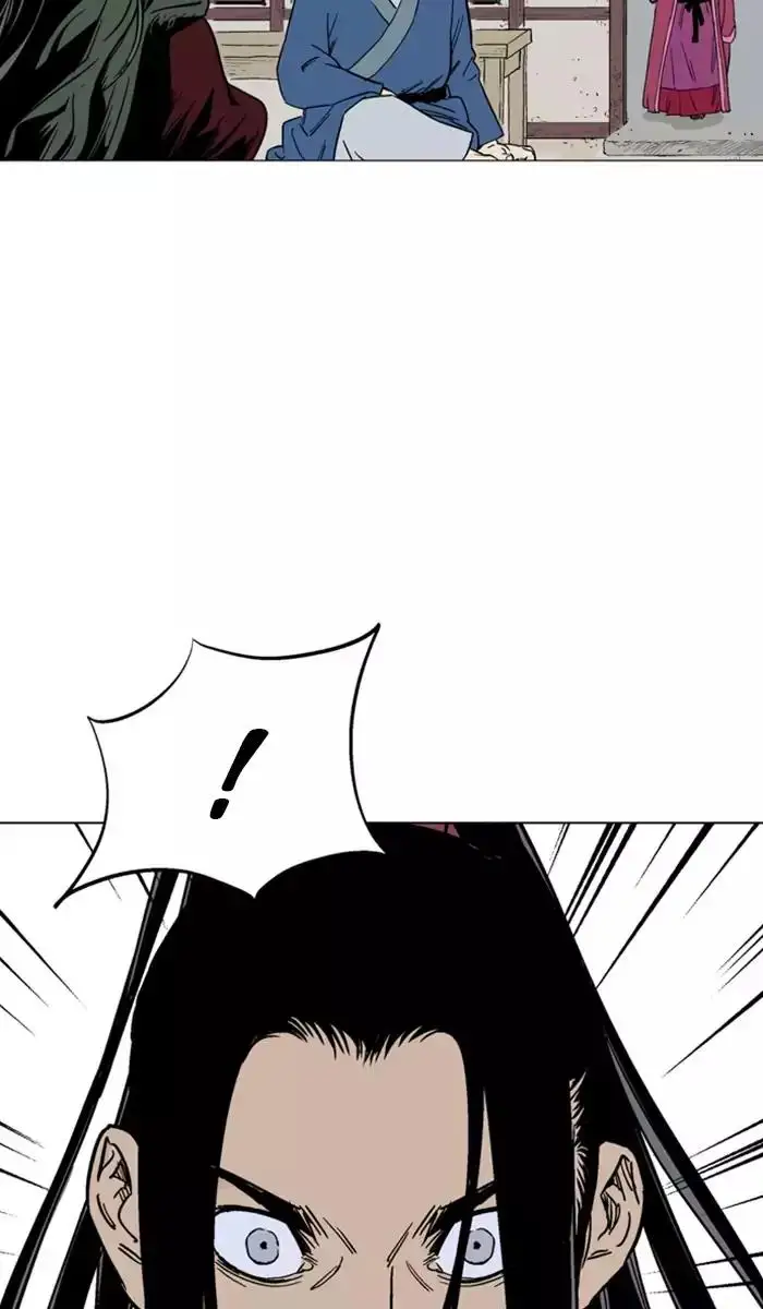 Gosu Chapter 123 - Page 96