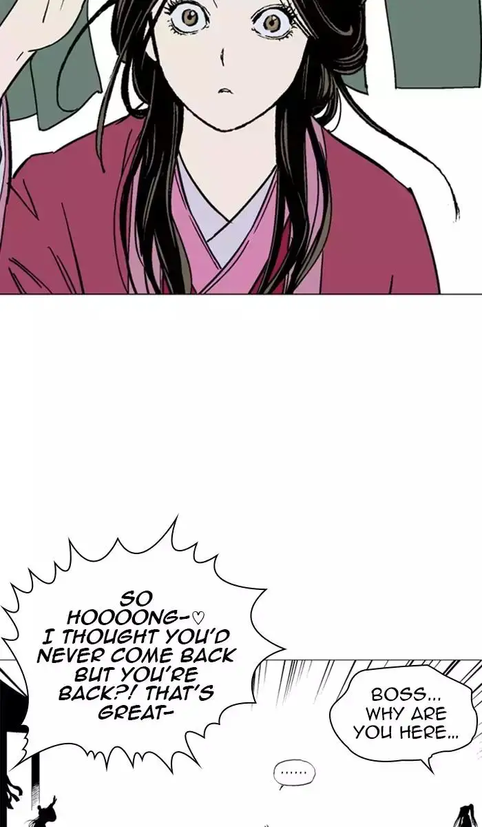 Gosu Chapter 123 - Page 98