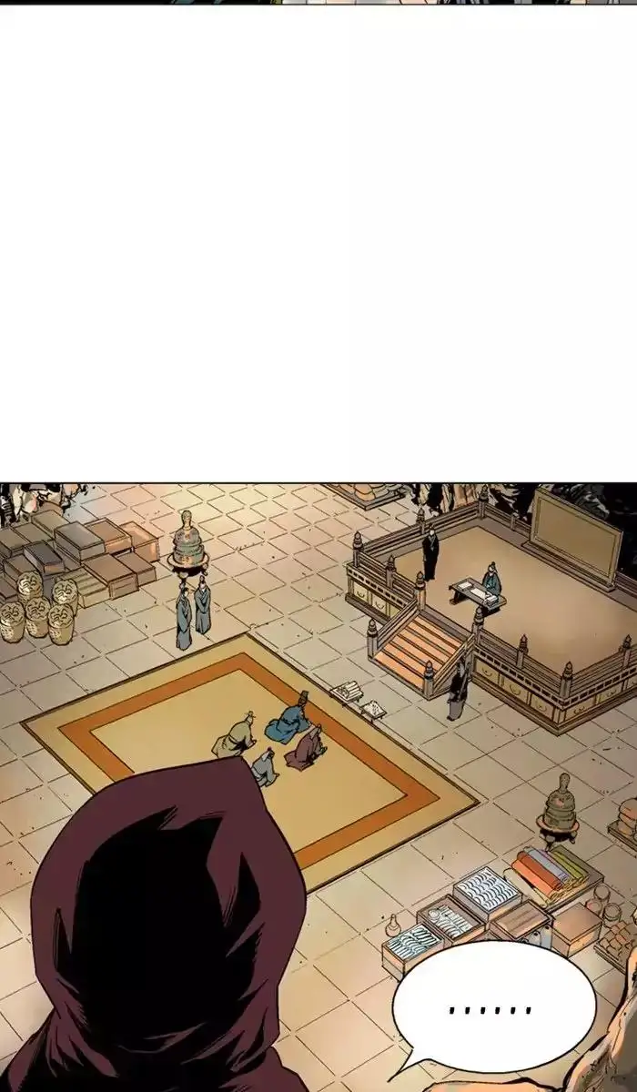 Gosu Chapter 124 - Page 14