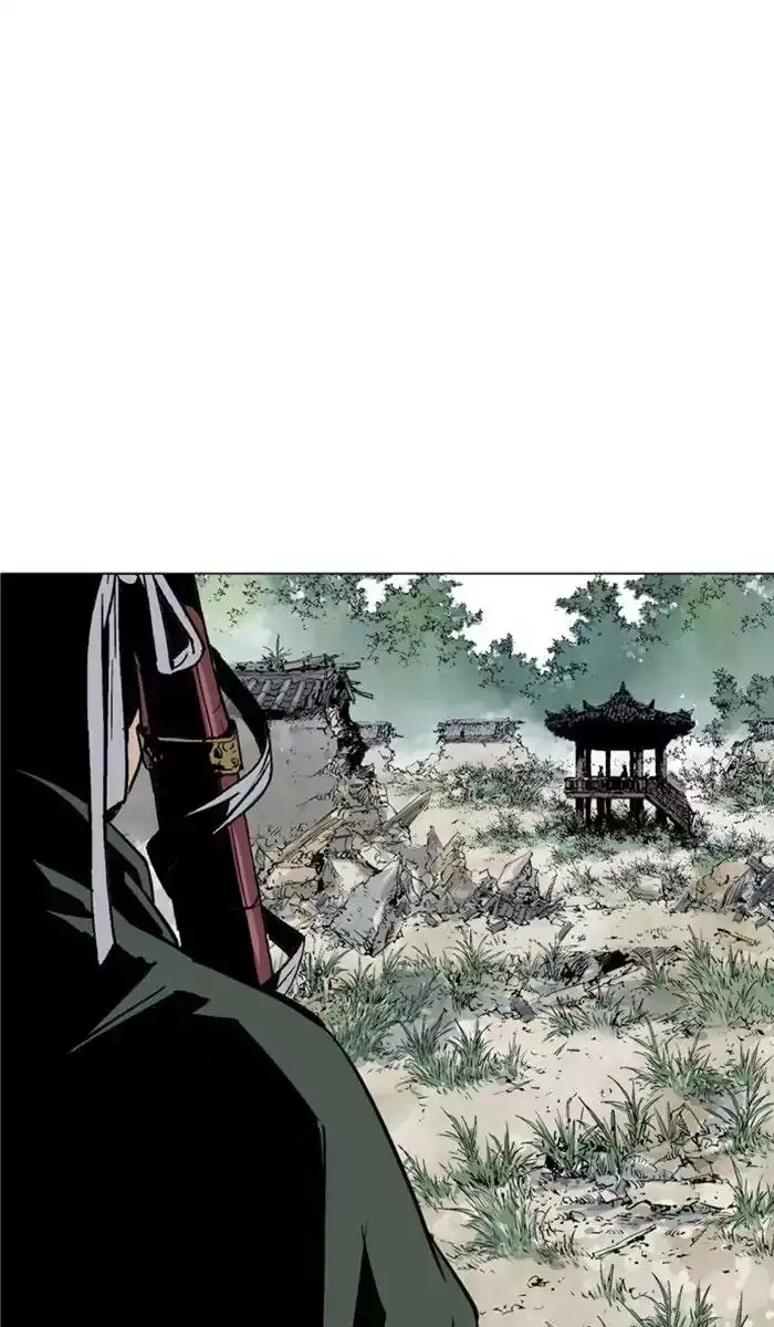 Gosu Chapter 124 - Page 75