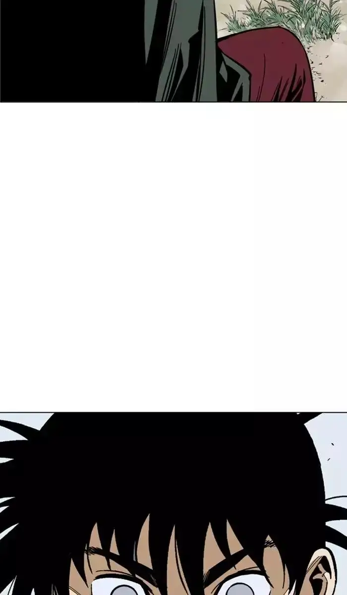 Gosu Chapter 124 - Page 76