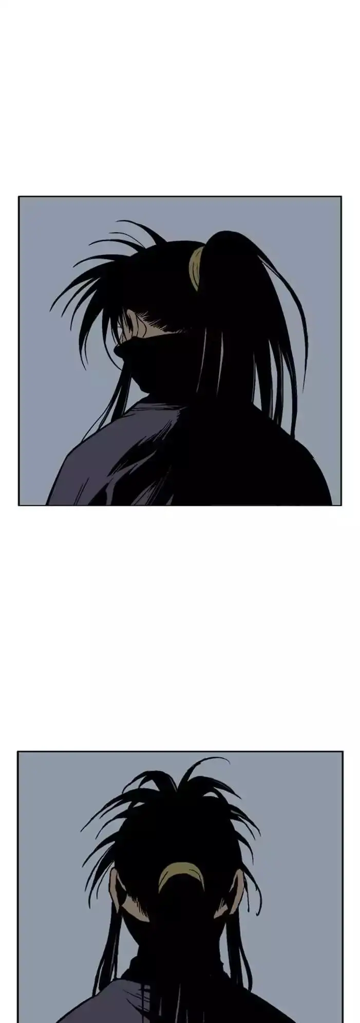 Gosu Chapter 126 - Page 14