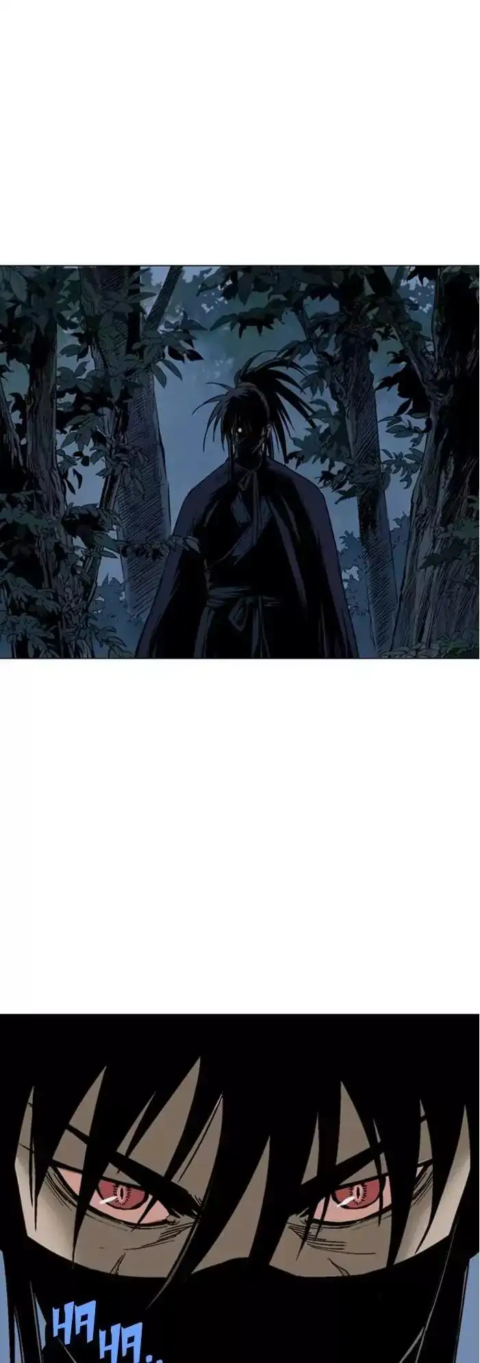 Gosu Chapter 126 - Page 2