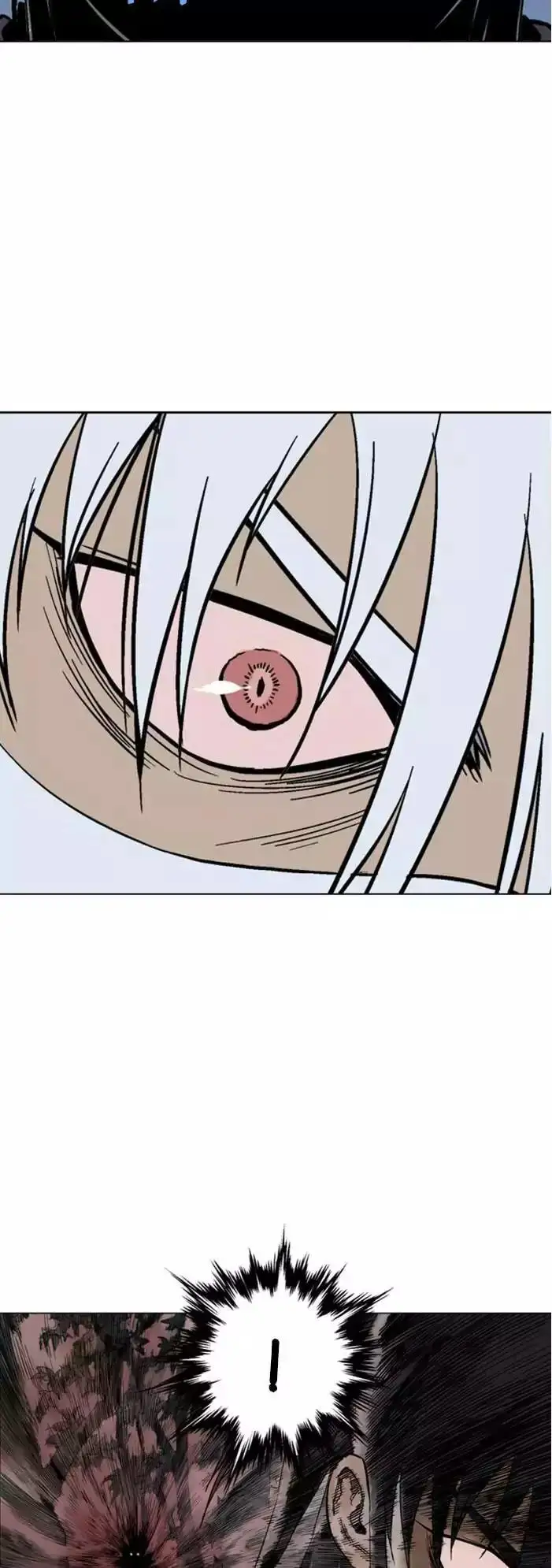 Gosu Chapter 126 - Page 3