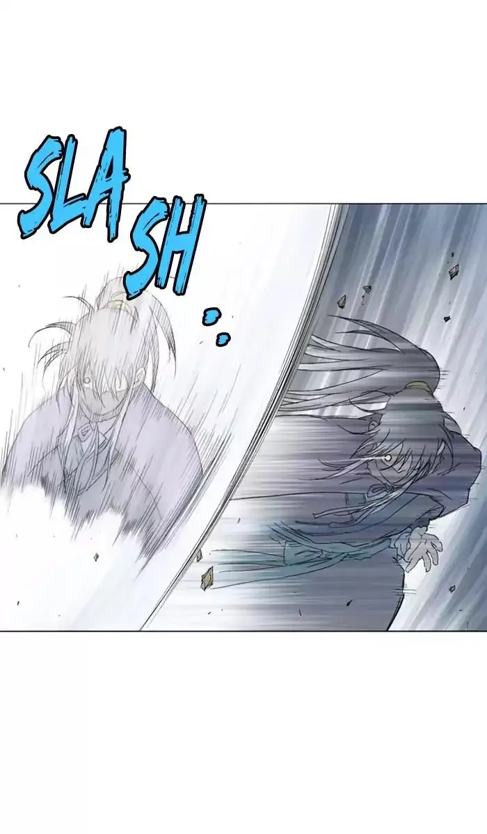 Gosu Chapter 128 - Page 15