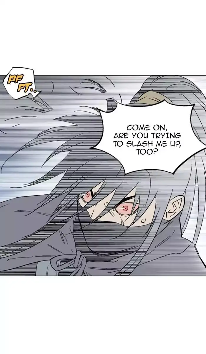 Gosu Chapter 128 - Page 16