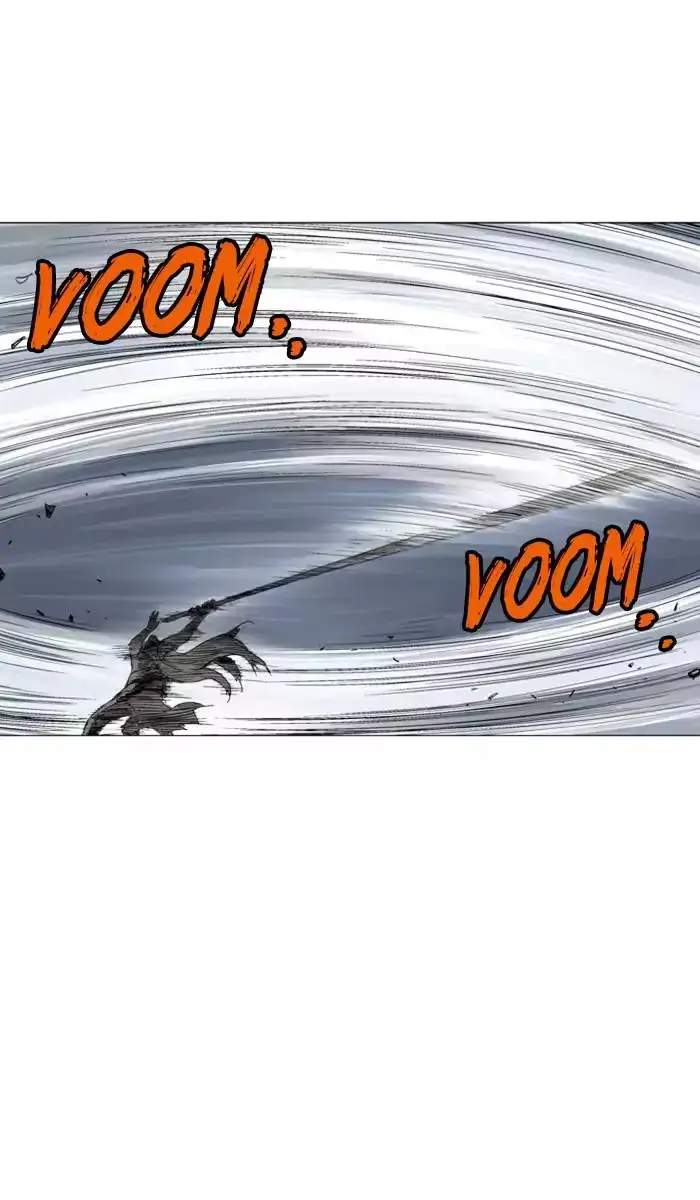 Gosu Chapter 128 - Page 17