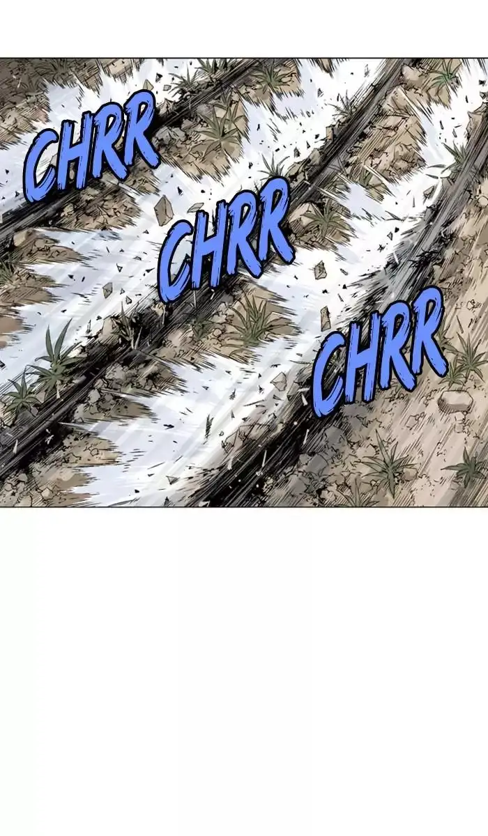 Gosu Chapter 128 - Page 18