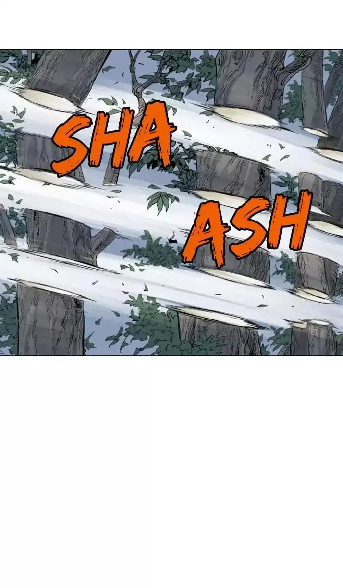 Gosu Chapter 128 - Page 20